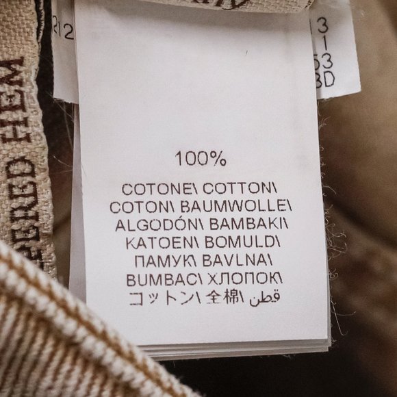 Brunello Cucinelli Tan Denim Monili The Boyish Jeans - Picture 12 of 16